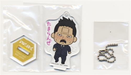一番くじ ゴールデンカムイ H賞 ちっきゃわ アクリルスタンド 牛山辰馬 グッズ 缶バッジ ラバーストラップ キーホルダー類 アクリルグッズ アニメグッズ ゲーム 同人誌の中古販売 買取 らしんばんオンライン