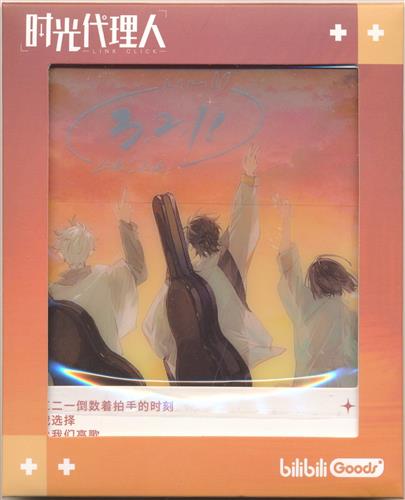 時光代理人 -LINK CLICK- Music Prefaceシリーズ 記念カード 落日余暉