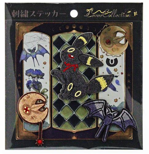 ポケットモンスター 刺繍ステッカー Eevee Collection ブラッキー