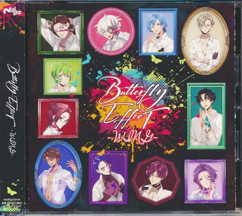 HANDEAD ANTHEM ドラマCD Butterfly EffecT-WING- [小松昌平|益山武明|増元拓也]
