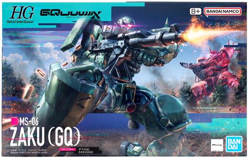 HG 機動戦士Gundam GQuuuuuuX ザク(GQ) [BANDAI SPIRITS]