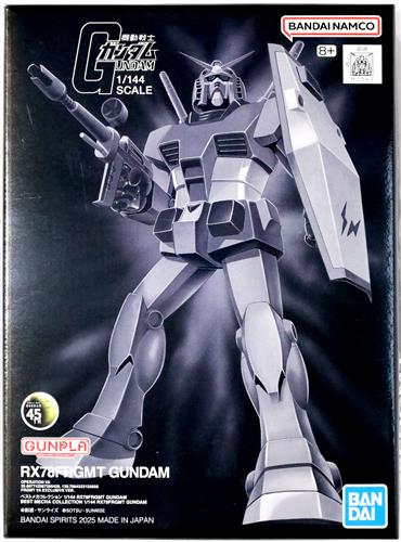 機動戦士ガンダム×fragment ベストメカコレクション 1/144 RX78FRGMT GUNDAM [BANDAI SPIRITS]