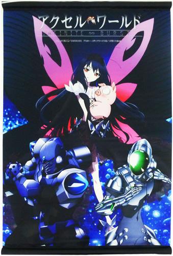 黒雪姫　B2タペストリー　アクセルワールド アクセル・ワールド 原作15周年記念 オンラインくじ | くじ引き堂