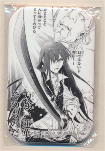 ジャンプ50周年 缶バッジ vol.2 D.Gray-man 神田ユウ