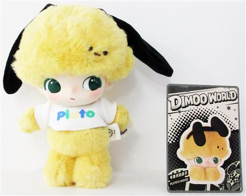 POPMART DIMOO WORLD×DISNEY シリーズ ぬいぐるみキーチェーン Pluto's House