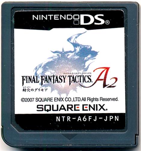 ファイナルファンタジー タクティクス A2 封穴のグリモア (箱説なし) 【DS】