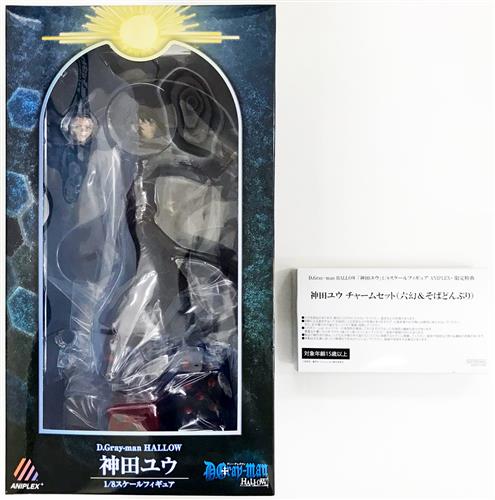 D.Gray-man HALLOW 神田ユウ+アニプレックスオンライン購入特典 チャームセット(六幻&そばどんぶり) セット 【アニプレックスオンライン限定】 【フィギュア】[ANIPLEX]