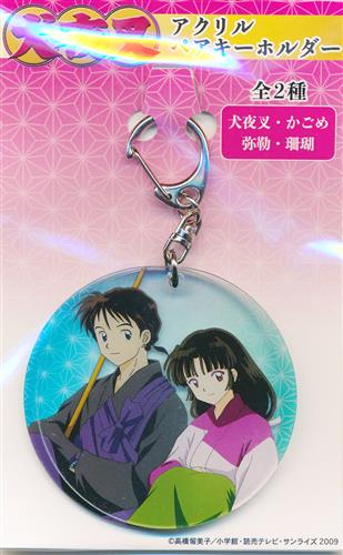 犬夜叉 アクリルペアキーホルダー 弥勒 珊瑚 ｲﾇﾔｼｬｱｸﾘﾙﾍﾟｱｷｰﾎﾙﾀﾞｰﾐﾛｸｻﾝｺﾞ グッズ 缶バッジ ラバーストラップ キーホルダー類 アクリルグッズ アニメグッズ ゲーム 同人誌の中古販売 買取 らしんばんオンライン