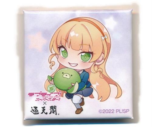 ラブライブ!スーパースター!!×通天閣 スクエア缶バッジ 平安名すみれ