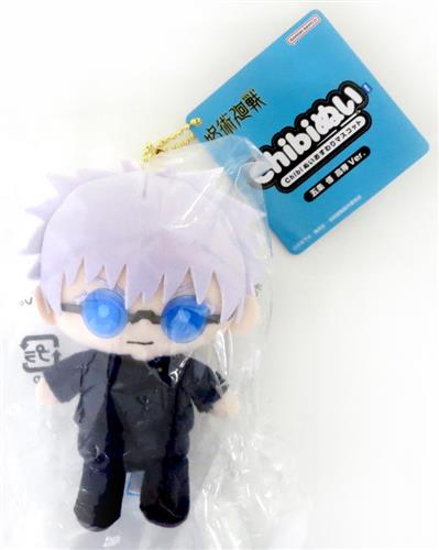 呪術廻戦 Chibiぬいおすわりマスコット 五条悟 高専Ver.