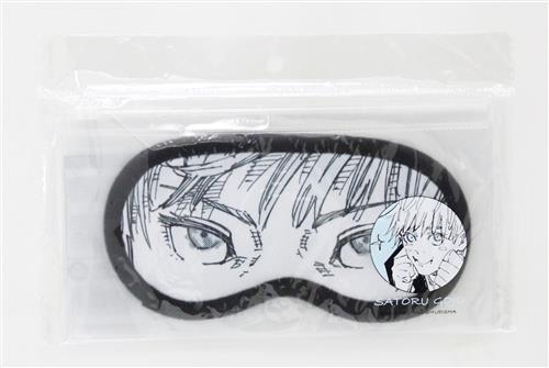 呪術廻戦 芥見下々『呪術廻戦』展 五条悟のリバーシブルアイマスク (特製ケース付き)