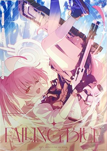 Falling Blue 【ブルーアーカイブ】[春日いづれ][Nostalgic Color]