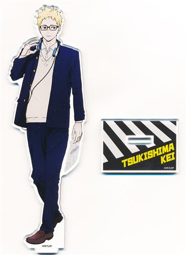 ハイキュー!!×トウキュー!! アクリルフィギュアスタンド トウキュー!!ver. 月島蛍