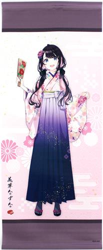 ぶいすぽっ! 謹賀新年2024 掛け軸風タペストリー 花芽なずな