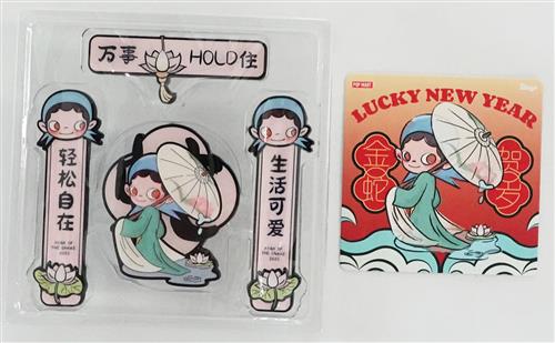 POPMART Wealthy Snake's New Year Celebration シリーズ スプリング カプレット マグネット Opera Theater