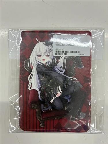 領国つかさ パスケース バーチャルYouTuber すぺしゃりて 領国つかさ 登録者3万人記念グッズ