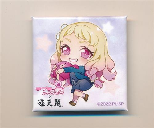 ラブライブ!スーパースター!!×通天閣 スクエア缶バッジ 鬼塚夏美