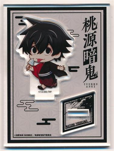 桃源暗鬼×極楽湯 RAKU SPA 湯ったり満喫!～銭湯で鬼リラックス～ ミニアクリルスタンドコレクション 淀川真澄