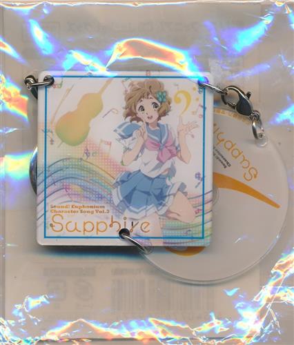 響け!ユーフォニアム CD Jacket CDキーホルダー 川島緑輝キャラクターソング
