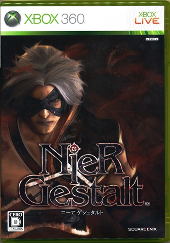 NieR Gestalt 【Xbox 360】