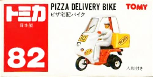 トミカ No.82 ピザ宅配バイク(ホワイト×オレンジ/赤箱/日本製) 【フィギュア】[タカラトミー]