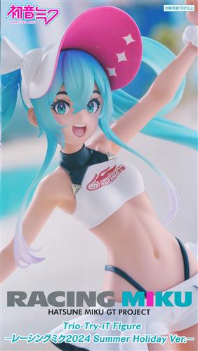 【未開封】初音ミク GTプロジェクト Trio-Try-iT Figure -レーシングミク2024 Summer Holiday Ver.-