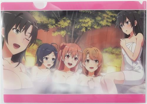 やはりゲームでも俺の青春ラブコメはまちがっている。 完 Amazon.co.jp購入特典 A4クリアファイル 集合