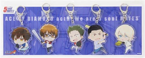 【未開封】ダイヤのA actII アクリルキーホルダーセット