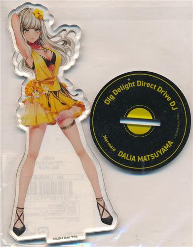 D4DJ アクリルスタンド 松山ダリア