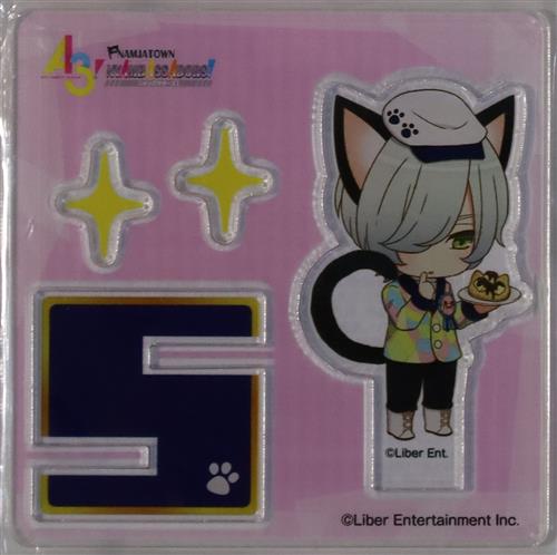 A3! キャラクターアクリルパーツ 御影密 【A3! in ナンジャタウン ～NYAMBASSDORS!～】