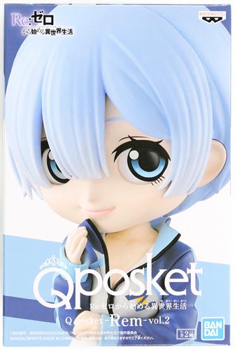 Re:ゼロから始める異世界生活 Q posket -Rem- vol.2 B