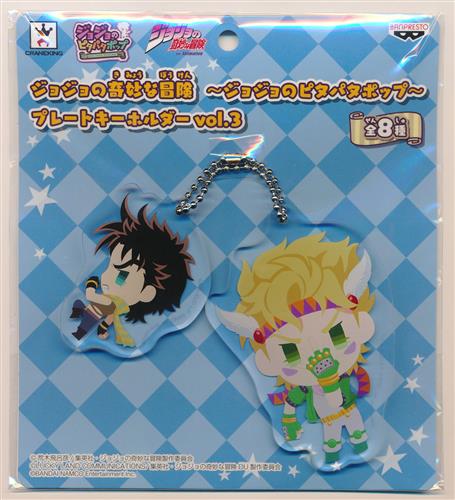 ジョジョピタ ジョジョの奇妙な冒険 ピタパタポップ 缶バッジ まとめ売り 激レア 2025年最新】ジョジョピタの人気アイテム - メルカリ