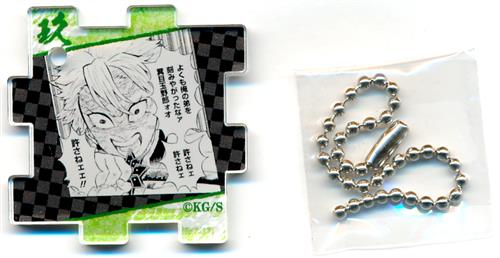 鬼滅の刃　ナンジャタウン　アクリルキーホルダー　Ｂ賞　冨岡義勇14枚 鬼滅の刃 ナンジャタウン アクリルキーホルダー B賞 冨岡義勇14