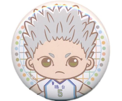 セガラッキーくじ ハイキュー!! Pastel Art Collection E賞 缶バッジ 星海光来