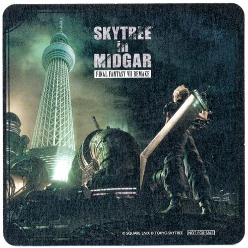 ファイナルファンタジー VII リメイク オリジナルコースター クラウド・ストライフ 【SKYTREE in MIDGAR FINAL FANTASY VII REMAKE】
