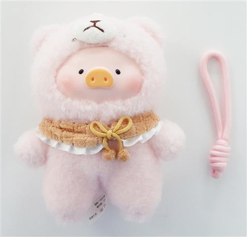 LULU THE PIGGY JOYFUL TIME KEYCHAIN SERIES Sunshine TEDDY