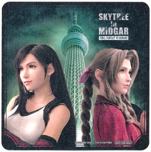 ファイナルファンタジー VII リメイク オリジナルコースター ティファ・ロックハート&エアリス・ゲインズブール 【SKYTREE in MIDGAR FINAL FANTASY VII REMAKE】