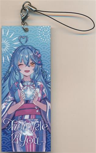 ホロライブ hololive 5th Generation Live "Twinkle 4 You" ランダム短冊風アクリルキーホルダー 雪花ラミィ B 【hololive 5th Generation Live "Twinkle 4 You"】