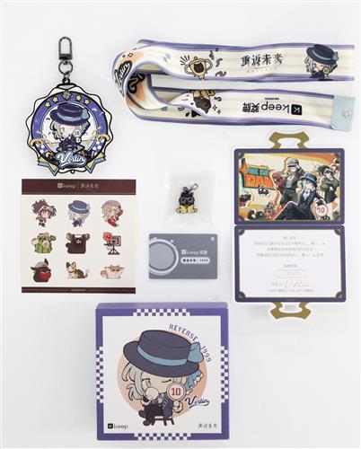 リバース:1999×Keep 記念特典メダルセット ヴェルティ