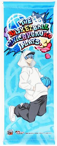 黒子のバスケ 3rd SEASON 特装限定版 全9巻+アニメイト全巻購入