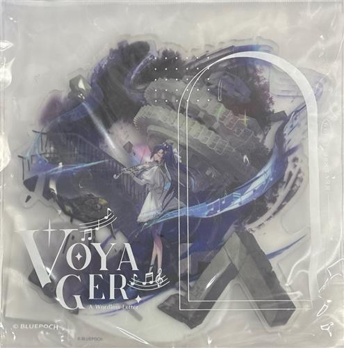 リバース:1999 湖中の影シリーズ スタンド ボイジャー(無口な手紙Ver.)