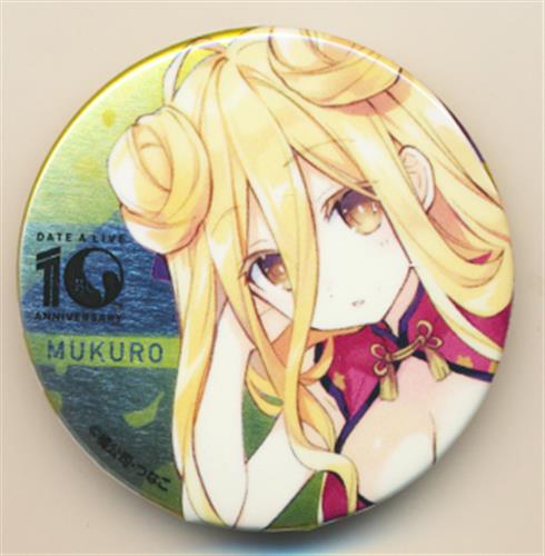 デート・ア・ライブ 10周年　10th　メタリック缶バッジ　星宮六喰 デート・ア・ライブ 10th ANNIVERSARY FAIR メタリック缶バッジ