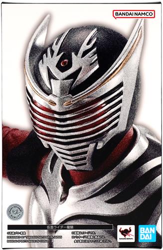 【未開封】S.H.Figuarts (真骨彫製法) 仮面ライダー龍騎 仮面ライダー龍騎 【フィギュア】[BANDAI SPIRITS]