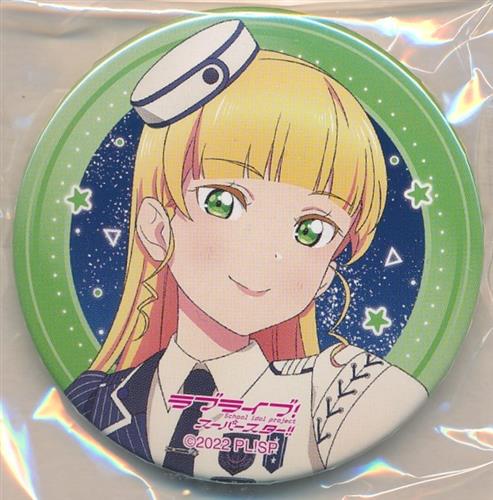 ラブライブ!スーパースター!! Liella! 5th LoveLive! ～Twinkle Triangle～ 丸缶バッジ 平安名すみれ 【ラブライブ!スーパースター!! Liella! 5th LoveLive! ～Twinkle Triangle～】