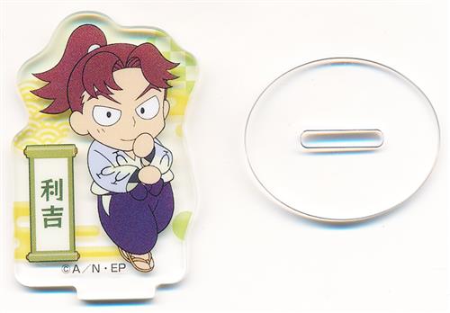 忍たま乱太郎 アクリミニ アクリルスタンド 山田利吉