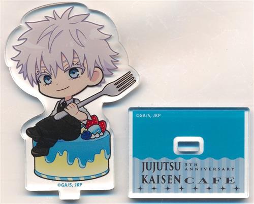 呪術廻戦×SWEETS PARADIES JUJUTSU KAISEN 5th Anniversary CAFE ミニキャラトレーディングアクリルスタンド 五条悟