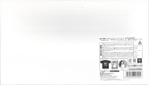ラブライブ!サンシャイン!! BIRTHDAYプレゼント第2シーズン -黒澤ダイヤお祝いセット- (Tシャツ Mサイズ)