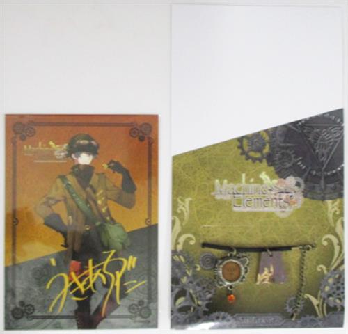 ツキウタ。 ネックレス 卯月新 (ブロマイド付)