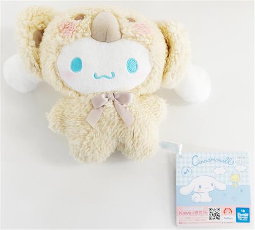 シナモロール ラテコアラぬいぐるみ A