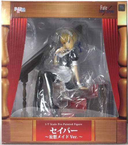 未開封】Fate/hollow ataraxia セイバー ～妄想メイドVer